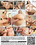 Big Booty MILFs  3  [2 DVDs] Vorschau