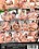 Desperate Anal MILFs 2 Vorschau