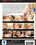 Step Mom Addiction Vorschau