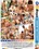 OTB Boyz Condom Collection  9 Vorschau