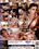 Barefoot Boys Vorschau