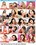 Perfect Teens 6 Vorschau