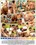 OTB Boyz Condom Collection 10 Vorschau