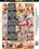 Baby Got Boobs Vol. 26 Vorschau