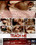 Teach Me  6 Vorschau