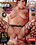 Anale Lust 15 Vorschau