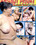 Absolut Privat Vorschau