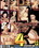 Star Club - Cassandra Lord Vorschau