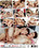 Staxus Twink Stack  1  (2 DVDs) Vorschau