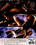 Dark Light Vorschau