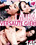 Teenagers Dream 145 Vorschau