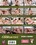 Lesbian Companions Vorschau