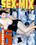 Sex-Mix Vorschau