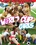 World Cup Girls Vorschau