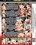 Sexual Education Vol. 15 Vorschau