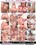 First Time MILFs Vorschau
