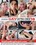 Gay Casting Couch 16 Vorschau