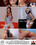 Black POV Casting  1 Vorschau