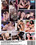 Sensual MILFs Vorschau