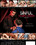 Sinful Temptations  3 Vorschau