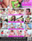 Step Siblings Caught 25 Vorschau