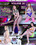 Nympho.com 28 Vorschau