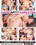 Good and Plenty Vorschau