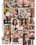 TGirl Housekeepers Vorschau