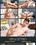 Sean Cody Legends: Archie Vorschau