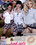 Academy Bad Girls Vorschau