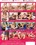 MILFS & Teens 2 Vorschau