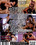 Men Come First Vorschau