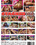 Stacked MILFs Vorschau