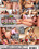 Euro Threesomes Vorschau