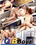 OTB Boyz Condom Collection 20 Vorschau