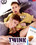 Twink Secrets Vorschau