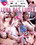 Teenagers Dream 151 Vorschau