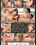 Rocco's Sex Clinic 02 Vorschau