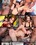 Cheating With Black Cocks  2 Vorschau