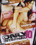 Only Internal 10 Vorschau