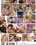 Little Love Affairs Vorschau