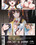 Anime Power 125 Vorschau