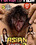 Asia Hairy  4 Vorschau