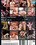 Bareback Assault 07  [2DVDs] Vorschau