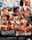 My Cruel Sluts  3 Vorschau