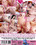 Teenagers Dream 153 Vorschau