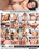 The Babysitters Bush  3 Vorschau