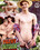 Filthy Outdoor Pleasures  2  (2 DVDs) Vorschau