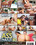Ass Parade 80 Vorschau
