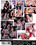 Sex Performance Vorschau
